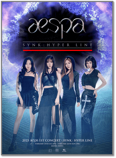 2023 aespa 에스파 1st Concert SYNK HYPER LINE 포스터