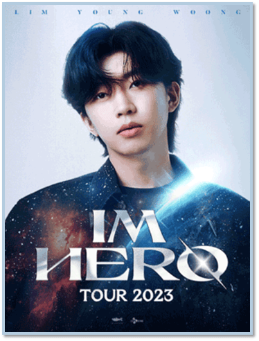 임영웅 콘서트 IM HERO TOUR 2023 고양 포스터 사진