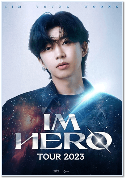 임영웅 콘서트 IM HERO TOUR 2023 전국투어 공연 포스터 사진