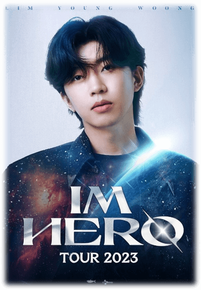 임영웅 전국투어 콘서트 IM HERO TOUR 2023 투어공연 포스터